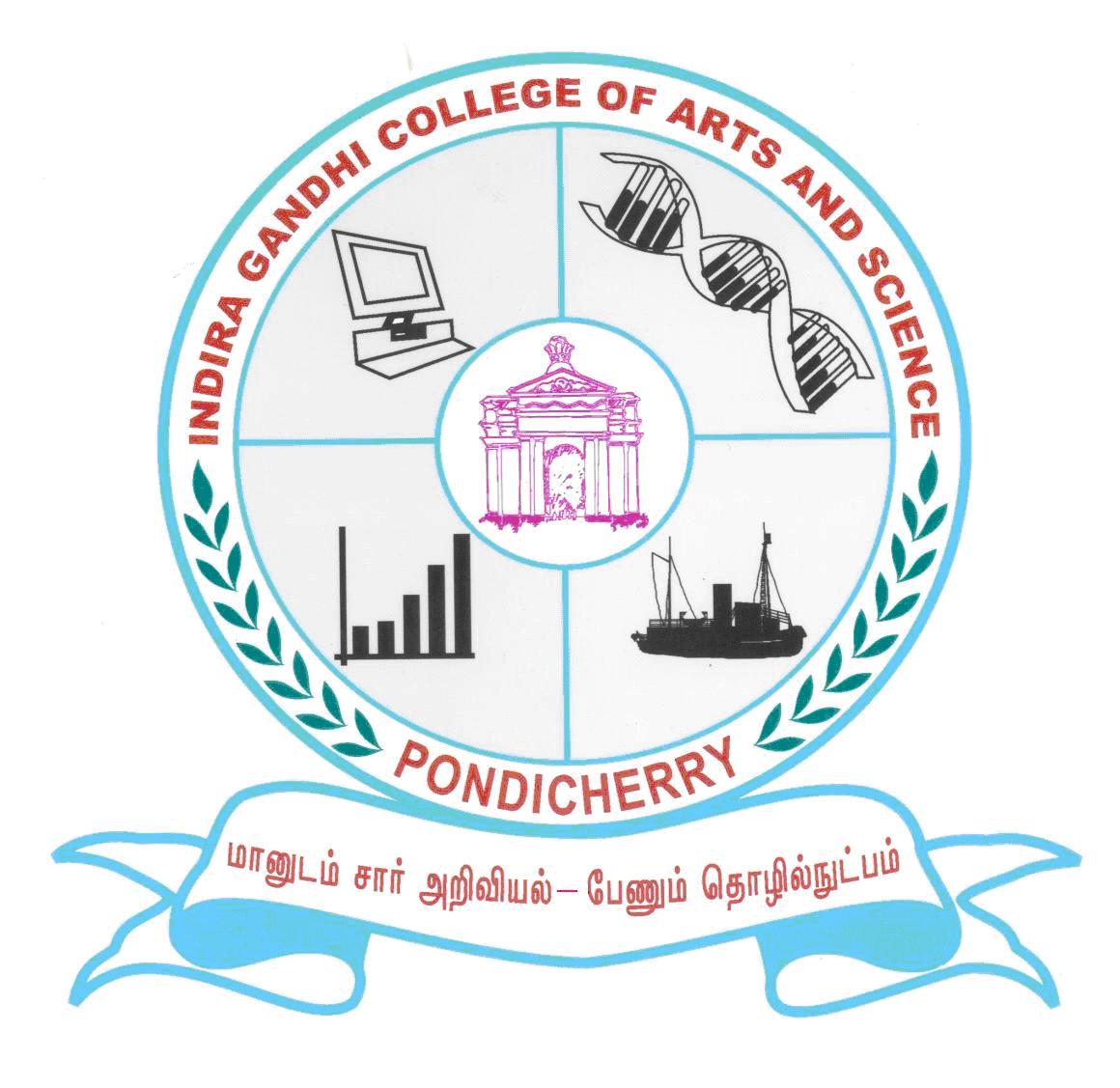 Indira Gandhi College Of Arts And Science Indira Gandhi College Of